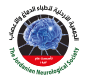 The Jordanian Neurological Society